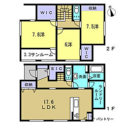 安芸郡府中町宮の町3丁目　2