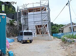 安芸郡府中町宮の町3丁目　2