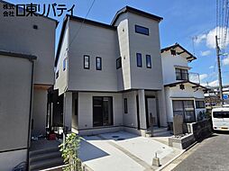 廿日市市上平良