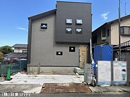西区三滝本町1丁目