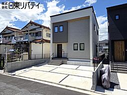 山口県岩国市昭和町2丁目