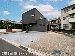 呉市伏原1丁目