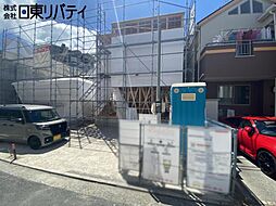 呉市本通5丁目　1