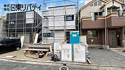 呉市本通5丁目　1