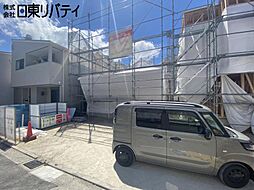呉市本通5丁目　2