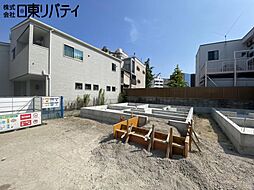 呉市本通5丁目 2