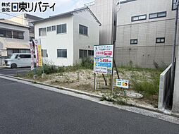 南区宇品御幸5丁目