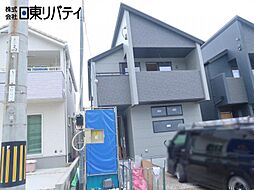 佐伯区薬師が丘4丁目 1