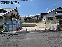 廿日市市福面2丁目 1