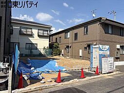 安佐南区山本3丁目