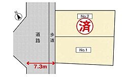 安佐南区八木9丁目
