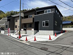 安佐北区亀山南2丁目　3