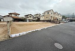 安佐南区伴東8丁目　1
