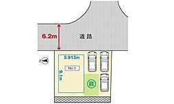 安佐南区毘沙門台3丁目
