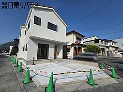 安佐北区可部南1丁目
