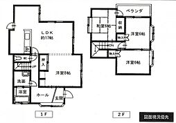 安芸区阿戸町