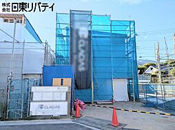 佐伯区千同3丁目