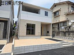 廿日市市大野字対厳山　1