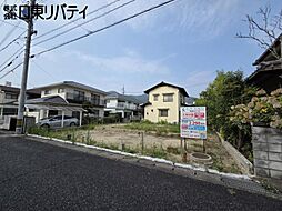 安佐北区亀崎4丁目　1