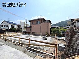 安佐北区口田南2丁目 1