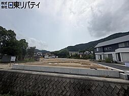 山口県岩国市川西2丁目 1