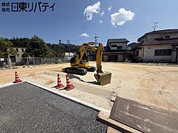 山口県岩国市川西2丁目 5