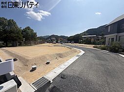 山口県岩国市川西2丁目　8