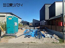 東区中山上1丁目