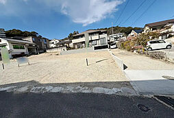 東区牛田旭2丁目　1