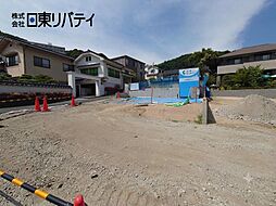 東区牛田旭2丁目　3