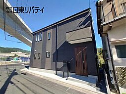 東区中山南2丁目