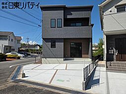 廿日市市阿品台1丁目 1
