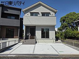 廿日市市阿品台1丁目 2