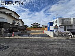 安佐北区真亀5丁目