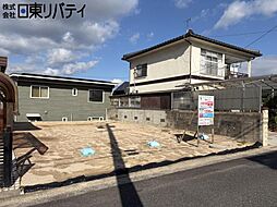 安佐南区相田5丁目
