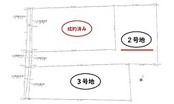 廿日市市大東　2