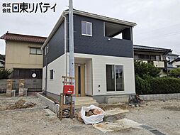 東広島市八本松飯田5丁目 1