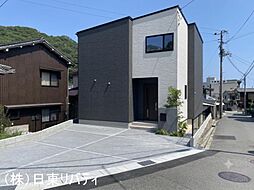 呉市阿賀北7丁目