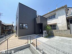呉市南辰川町　1