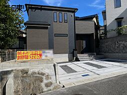呉市長迫町