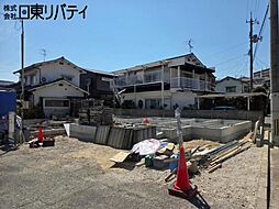 廿日市市佐方2丁目 1