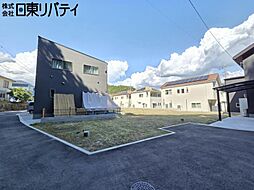 安佐北区可部8丁目　4