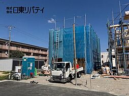 東広島市西条町下見字西仏　1