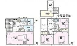 東広島市西条町下見字西仏 3