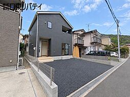呉市広杭本町