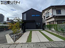 佐伯区海老園1丁目　1