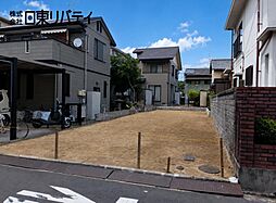 東区尾長西1丁目