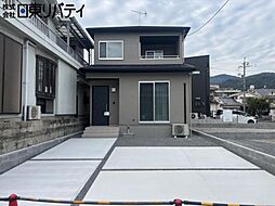 呉市阿賀南3丁目