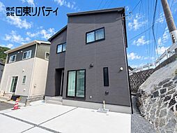 呉市広町田2丁目　2
