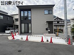 呉市広町田2丁目　4